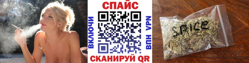БУТИРАТ бутандиол darknet официальный сайт Заречный