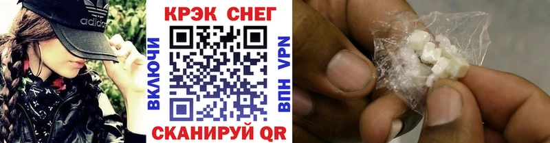 Кокаин Перу  Заречный 