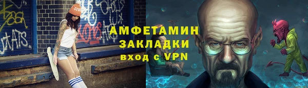альфа пвп Дмитриев