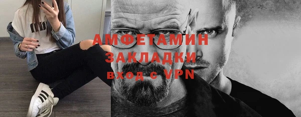 apvp Арсеньев