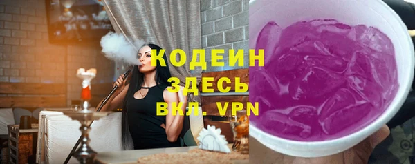 apvp Арсеньев