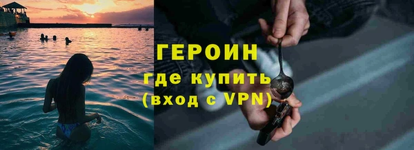 apvp Арсеньев