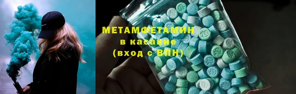apvp Арсеньев