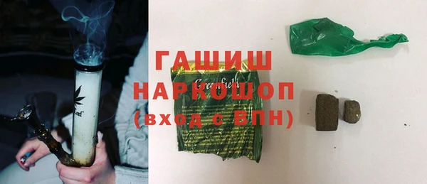 марки lsd Аркадак