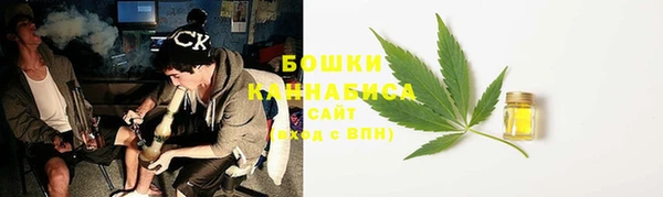 марки lsd Аркадак