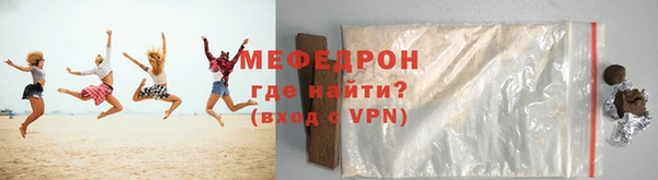 ПСИЛОЦИБИНОВЫЕ ГРИБЫ Дмитров