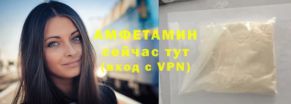 марки lsd Аркадак