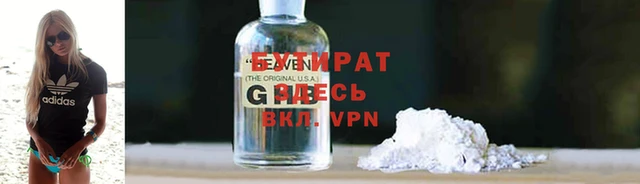 apvp Арсеньев