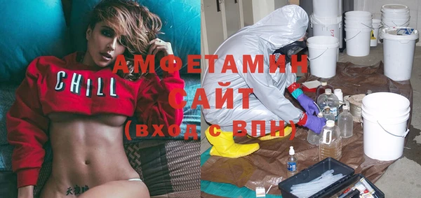 марки lsd Аркадак