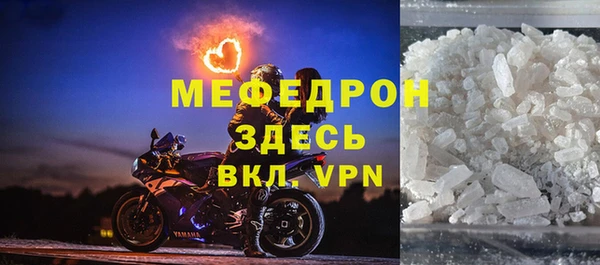 apvp Арсеньев