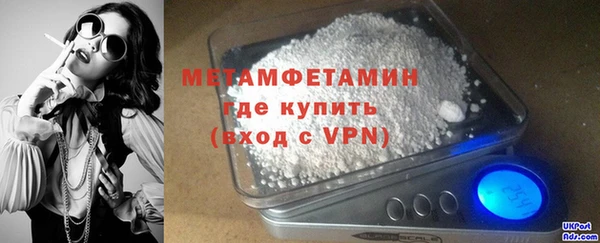 apvp Арсеньев