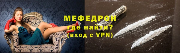 apvp Арсеньев