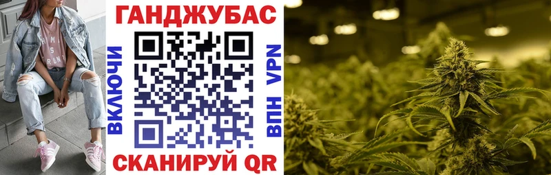 Марихуана Bruce Banner  продажа наркотиков  мега зеркало  Заречный 